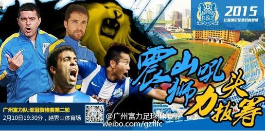 用Golang写一场勇士vs鹈鹕季直播视频的赛博球评 用Golang写一场勇士vs鹈鹕季直播视频的赛博球评