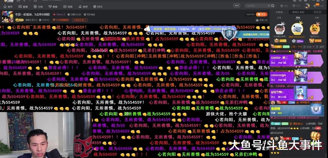 北京vs鹏程视频直播回放,用Golang写个爬虫,把失去的精彩瞬间抓回来 北京vs鹏程视频直播回放,用Golang写个爬虫,把失去的精彩瞬间抓回来