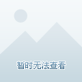日本阿VS直播视频资源,一个老球迷的深夜复盘手记 日本阿VS直播视频资源,一个老球迷的深夜复盘手记